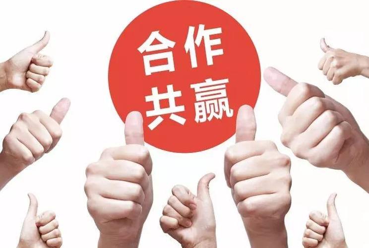 哇唧唧哇娱乐